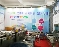 2017年博興縣不銹鋼商用廚房設(shè)備展盛大開幕，我公司代表成都廚房設(shè)備廠參與盛會