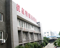 2017年11月優(yōu)佰特廚房設(shè)備公司員工會(huì)召開，會(huì)議精神振奮人心