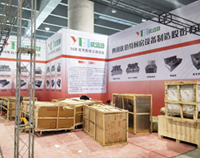 廣州國(guó)際酒店廚房用品展即將開幕，各項(xiàng)工作正在準(zhǔn)備之中