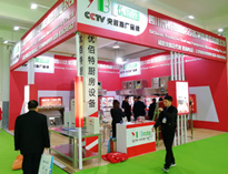 2019中國山東國際酒店廚房設(shè)備展第二天，參觀者源源不斷的到來
