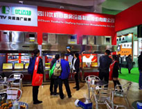 2019年山東國際酒店用品展開展，優(yōu)佰特展廳大放異彩