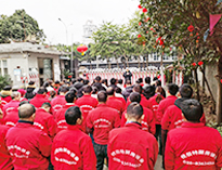 2022年公司年會順利舉辦,全體員工喜迎新春！