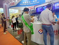 2023上海國際酒店及餐飲業(yè)博覽會(huì)開幕，人氣火爆，熱鬧非凡！